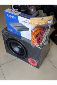 Resim patili tasarım 30 cm Kutu Bass + Amfi + Kablo Kit 