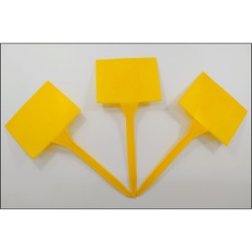 Resim YükselReklam Bakliyat Fiyat Etiketi, Kasap Etiketi, Balık Etiketi, Etiketlik 10 Adet 10x8 Cm 