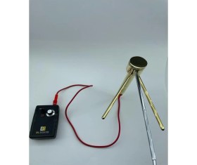 Resim Drl Dedektor TA-750 Se 