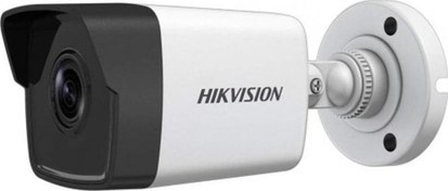 Resim Ds-2Cd1043G0-İuf 4Mp 4Mm Lens Ip Bullet Kamera Hikvision