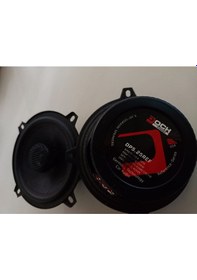 Resim Doch Power Dp5,25ref 13cm Hoparlör 
