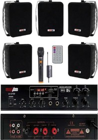 Resim Lastvoice Black Large Plus Paket-4 Hoparlör Ve Anfi Anons Ses Sistemi Seti 