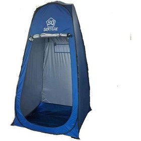 Resim Square Ebro Mavi Giyinme Çadırı Mavi 