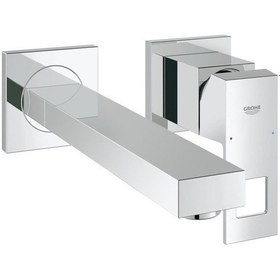 Resim Grohe Eurocube İki Delikli Duvardan Lavabo Bataryası M-Boyut 23 