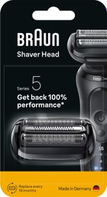 Resim Braun Series 5 54B Tıraş Makinesi Yedek Başlığı 