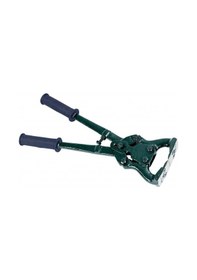 Resim Premium Büyükbaş Tırnak Makası 