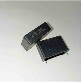 Resim 100nf 1000v %5 Vıshay 5 Adet 