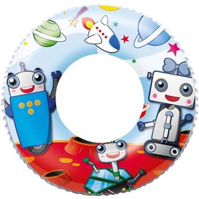 Resim NessiWorld Resimli Simit 61 cm 