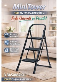 Resim Ertekpa MT3 Minitower Geniş Basamaklı 3 Basamak Merdiven Siyah 