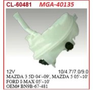 Resim Mga 40135 Su Fıskıye Deposu Motorlu- Mazda-3 03-08 Hb Mga 40135-BN9B67481 