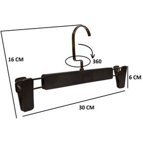 Resim Pantolon Askısı Abs Plastik 30 Cm Yüksek Kalite Etek Askısı 3 Adet Diğer 