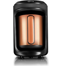 Resim Karaca Hatır Hüps Aroma Steel Sütlü Türk Kahve Makinesi 