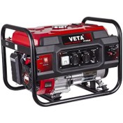 Resim Veta Vt350je5 Eur5 Motorlu 3.5 Kva İpli Benzinli Jeneratör 