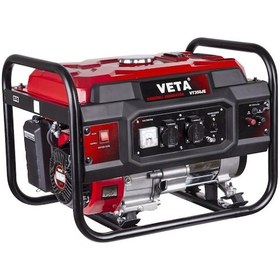 Resim Veta Vt350je5 Eur5 Motorlu 3.5 Kva İpli Benzinli Jeneratör 