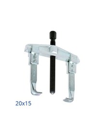 Resim İzeltaş Standart İki Kollu Çektirme20X15 