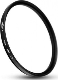 Resim Slim Mc Uv 