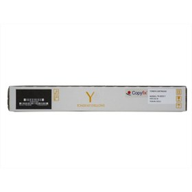 Resim Kyocera Mita TK-8335Y Sarı Muadil Toner 