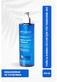 Resim Optiderm Yüz Ve Cilt Temizleme Jeli Yağlı Ve Karma Ciltler 400 Ml 
