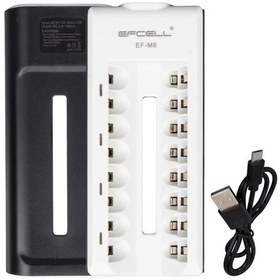 Resim Efcell M8 Aa/aaa 8li Pil Şarj Cihazı 