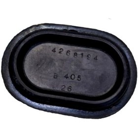 Resim Tofas Uyumlu Sahin Bagaj Tapasi Oval 2 Adet 551072423 