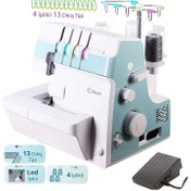 Resim Kiwi KSW-3097 Overlok Makinesi 