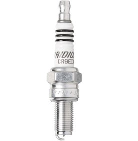 Resim RKS A 250 NGK İridyum Buji 