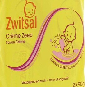 Resim Bebek Sabun Yumuşak Ve Esnek Cilt 2 90gr 2 Adet 