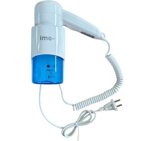 Resim İMC TEKNİK Otel Tipi Saç Kurutma Makinesi 1300w (TIRAŞ PRİZLİ) 
