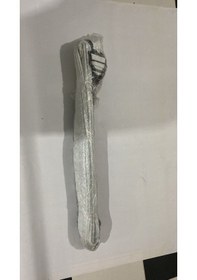 Resim Güçlü File - Profesyonel Voleybol Filesi (TVF Standartlı) Çubuklu 