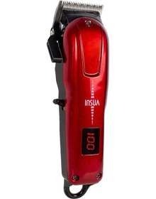 Resim Insua HK-700 Profesyonel Şarjlı Saç ve Sakal Kesme Makinesi 