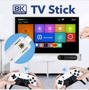Resim K8 Pro Android 12.1 Netflix Youtube Tv Box 40000+ Oyun Retro 