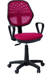 Resim Pembe Ofis Büro Koltuğu Çalışma Sanalyesi Oyuncu Koltuğu 