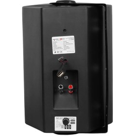 Resim MagicVoice F-LHY6.5S 6.5" (16 CM) Hat Trafolu Duvar Tipi Sütun Hoparlör (30W RMS / 200W Peak - MP3 U 