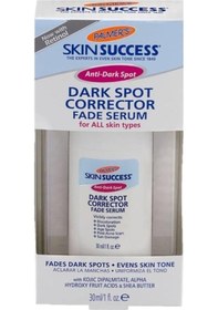 Resim Palmer's Skin Success Dark Spot Corrector Fade Serum 30 ML 