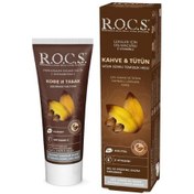 Resim Rocs Kahve ve Tütün Lekelerine Karşı Diş Macunu 74 g 