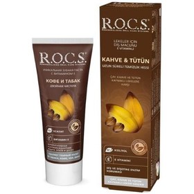 Resim Rocs Kahve ve Tütün Lekelerine Karşı Diş Macunu 74 g 