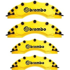 Resim Lamborghini Uyumlu Brembo Sarı Kaliper Kapağı 4 Parça Ön Arka Set 