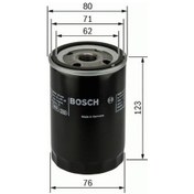 Resim BOSCH SEAT IBIZA Yağ Filitresi 1999 - 2002 (056115561G) Bosch