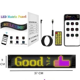 Resim Matrix BİLGİNN TİCARET 16X64 37 CM RGB Lİ LED PANEL CAMA YAPIŞN TELOFON İLE KONTROL EDİLEN MATRİX LED 