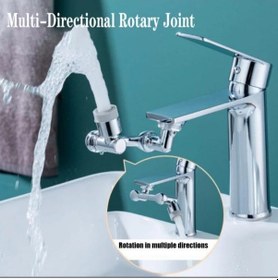 Resim YCLSHOP Mutfak Banyo Musluk Başlığı1080 Derece Dönebilen- Krom 