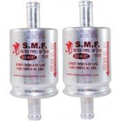 Resim Otogaz Lpg Filtresi Lpg Ara Filtre 12*12 Mm(2 Adet) 