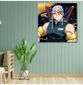 Resim Demon Slayer Kimetsu No Yaiba Poster-çerçevesiz - 40 X 40 