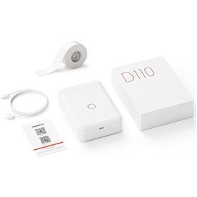 Resim Powermaster Pm-20343 Kablosuz Taşınabilir Bluetooth Lu Etiket Makinesi Yapışkanlı 15mm Genişlik Kablosuz Yazıcı 