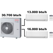 Resim Toshiba Multi Klima 13000 Btu Ve 16000 Btu Iç Üniteli 