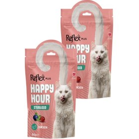 Resim Happy Hour Kısırlaştırılmış Kediler İçin Ödül Maması 2 X 60gr 