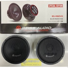 Resim Reıss Audıo 16Cm Midrange Ciftti 800Wat 200Rms İki Adet 