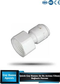 Resim Su Arıtma Cihazları Için Çay Kazanı Hat Alma Aparatı 