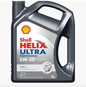 Resim Shell Helix Ultra Pro Am-L 5W-30 Tam Sentetik Motor Yağı 5 L 