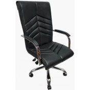 Resim Herkese Mobilya Label Müdür Koltuğu Ofis Koltuğu Büro Koltuğu Makam Koltuk Yönetici Çalışma Koltuk Bilgisayar Koltuk 