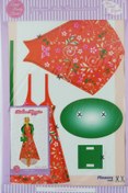 Resim FANTASTIC Kes Dik Giydir 35cm Ince Bebek Elbisesi 